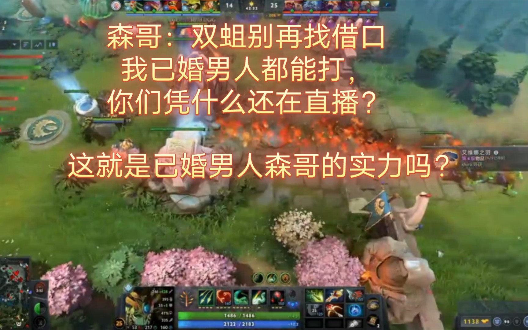 ar干掉宿敌,成功进化!