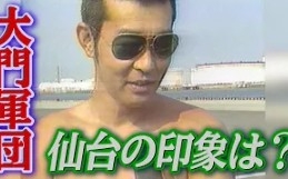 西部警察part Ii 全话预告集 哔哩哔哩 つロ干杯 Bilibili 西部警察part Ii 全话预告集 哔哩哔哩 つロ干杯 Bilibili