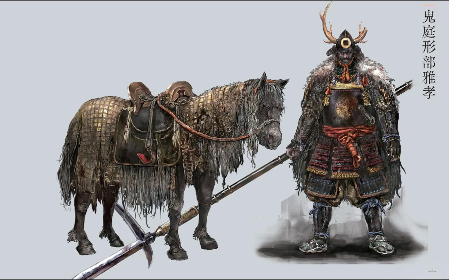 《只狼》boss战 鬼形部 复健进度不理想