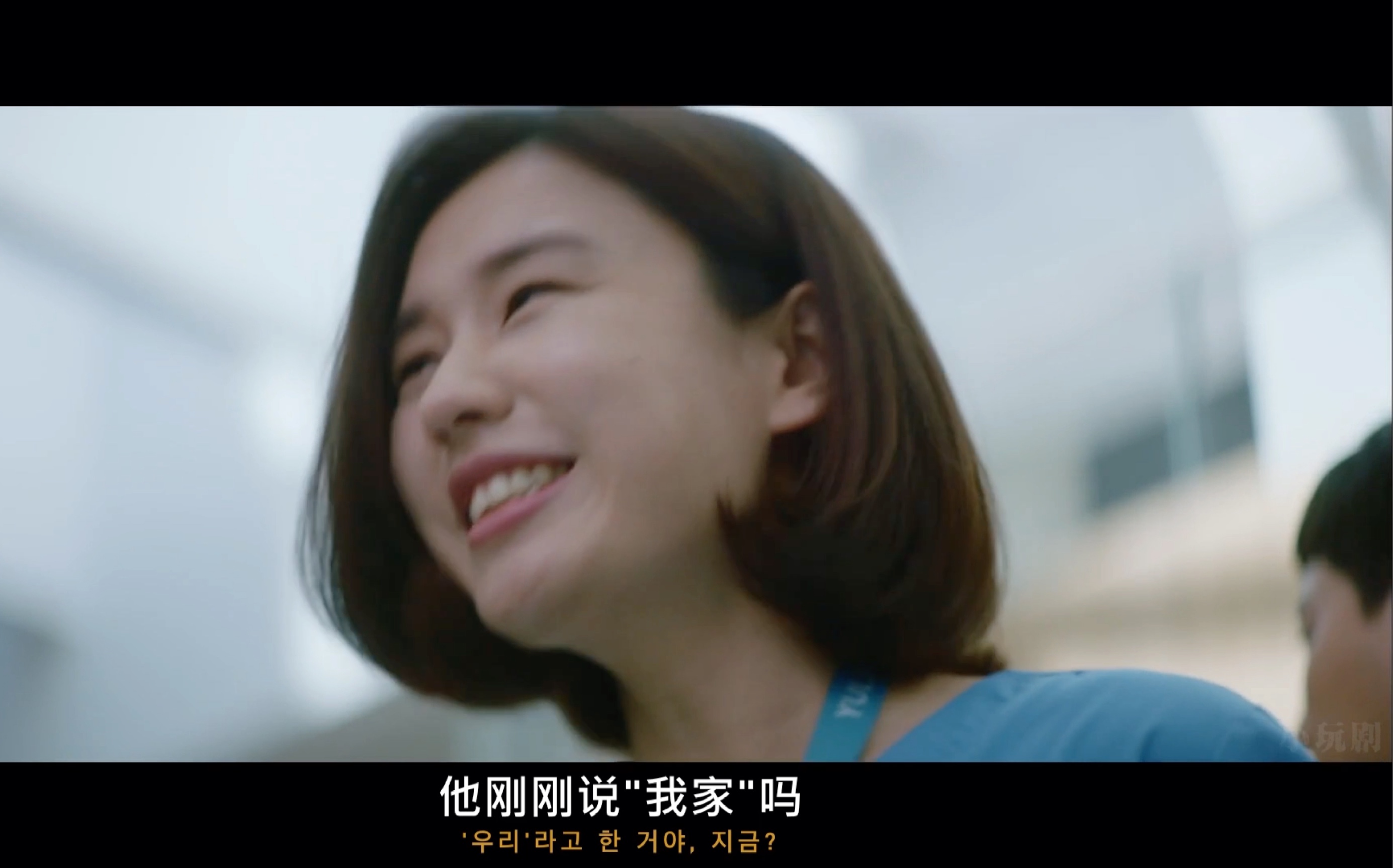 机智的医生生活2熊熊夫妇cut杨硕亨跟前妻介绍这是wuli住院医秋敏荷开