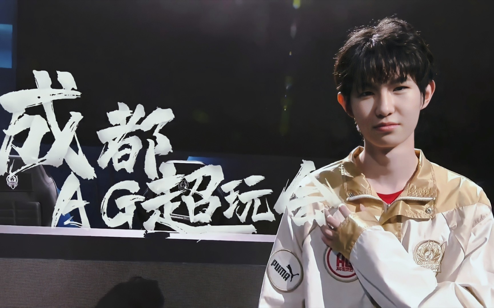 gemini看世冠开幕式各队出场,gemini:"一诺好奶呀"