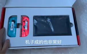 Tải video: switch日版续航版硬破128g💰1499