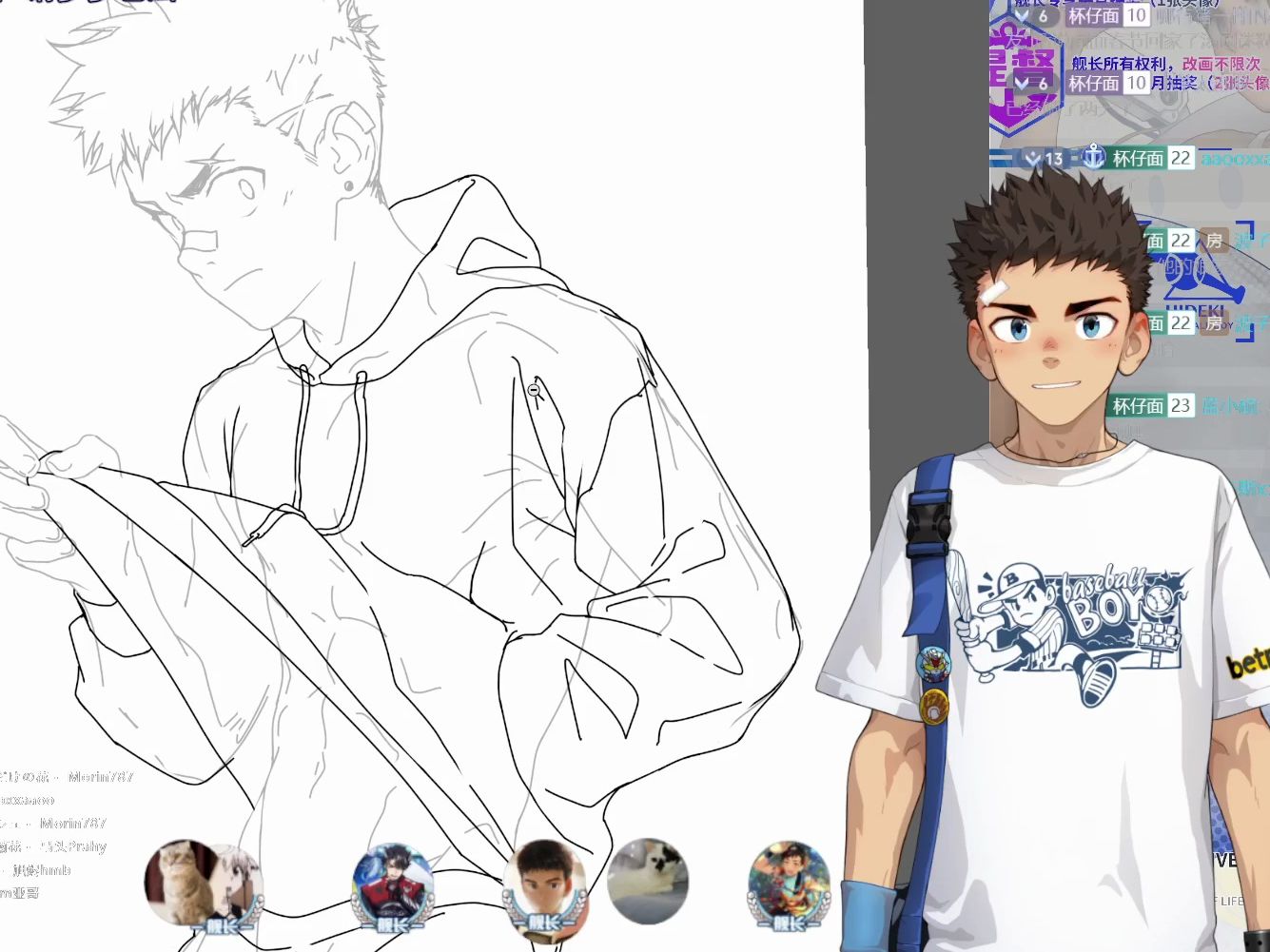 1.1-新年首播面面摸鱼