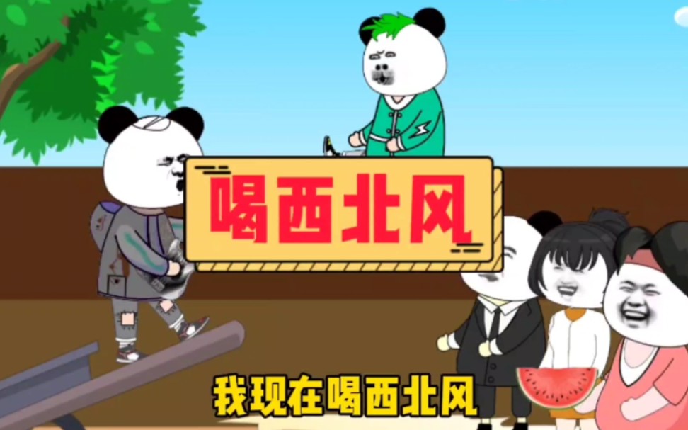 流量惨不忍睹,要喝西北风了