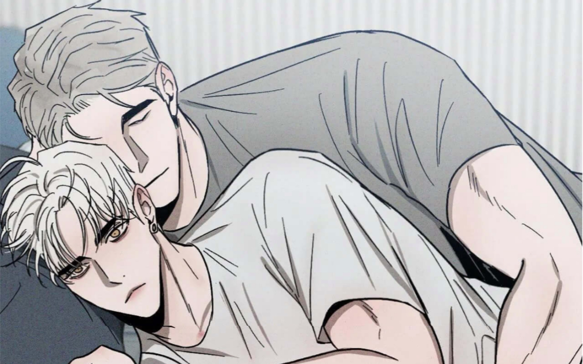 推漫 | 年下攻〗高中毕业,年下心想:终于可以跟哥单独住了!