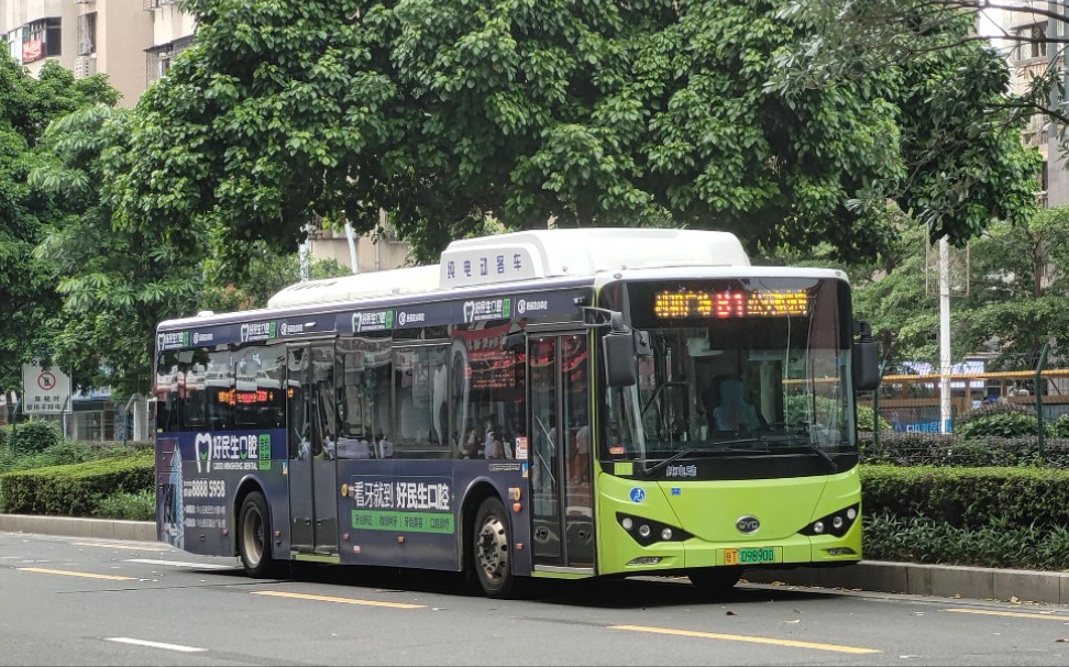 【brt大线】中山公交b1路 pov 利和广场至火炬公交枢纽站 全程前方