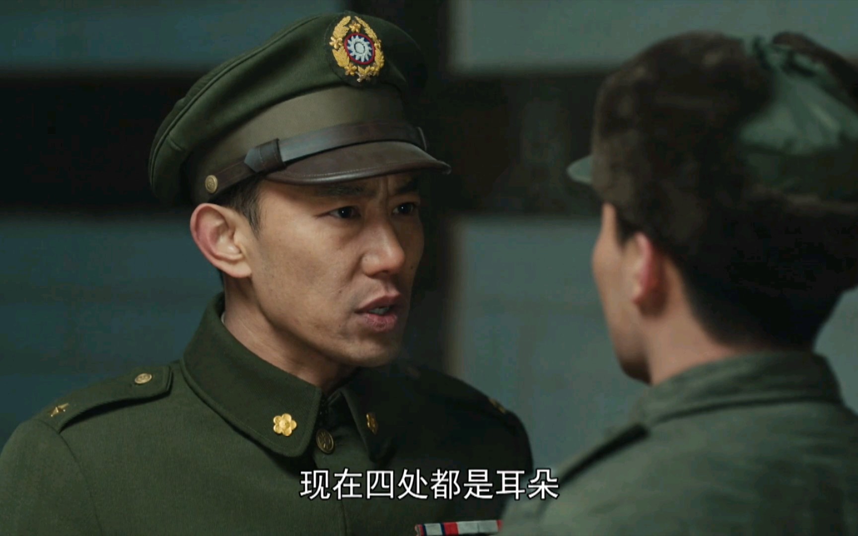 活动作品地下党员策反杨伯涛失败最后竟死于杨的枪下