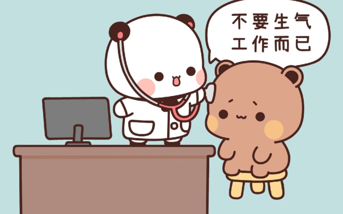 一二布布表情包哔哩哔哩bilibili