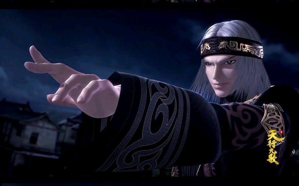 【天行九歌】卫庄,墨鸦,白凤三大男神精彩打斗,我能看一百遍!