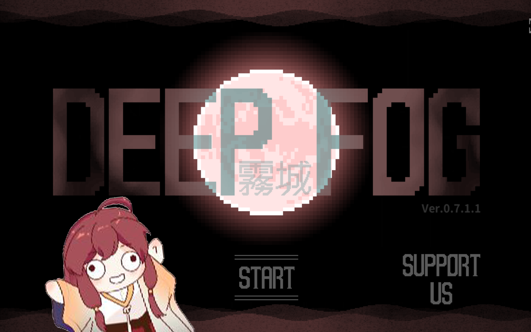 [图]Deep Fog 雾城【等官方更新中】