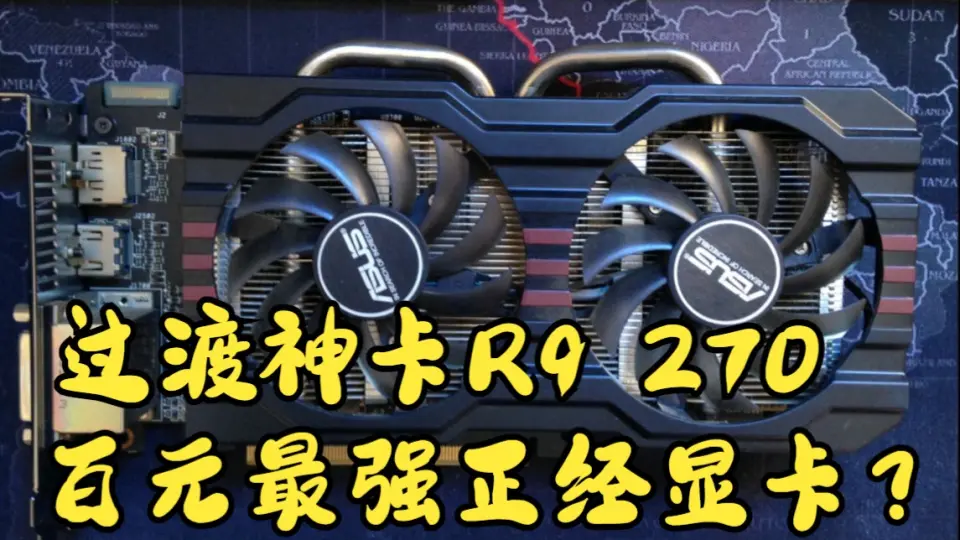 Gtx 750 ti on sale vs r9 270