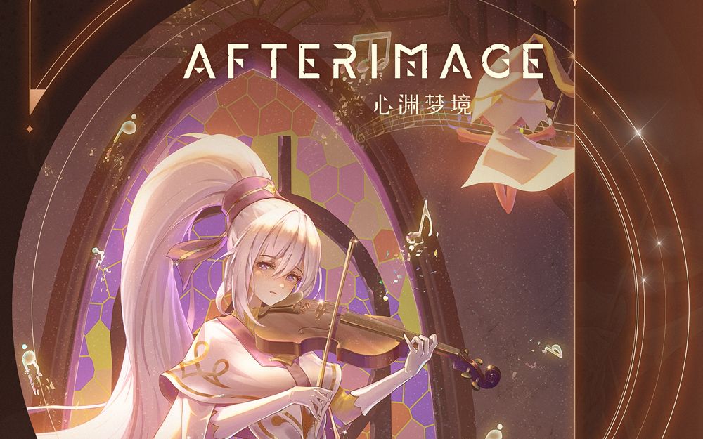 心渊梦境卡地板bug