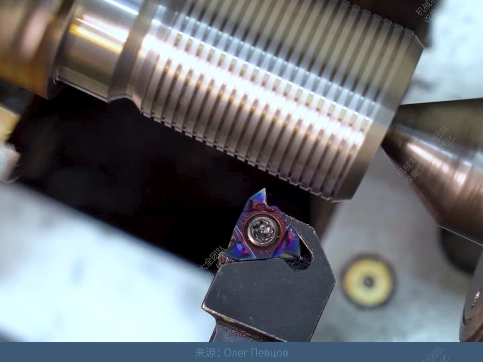 06 车削三角外螺纹