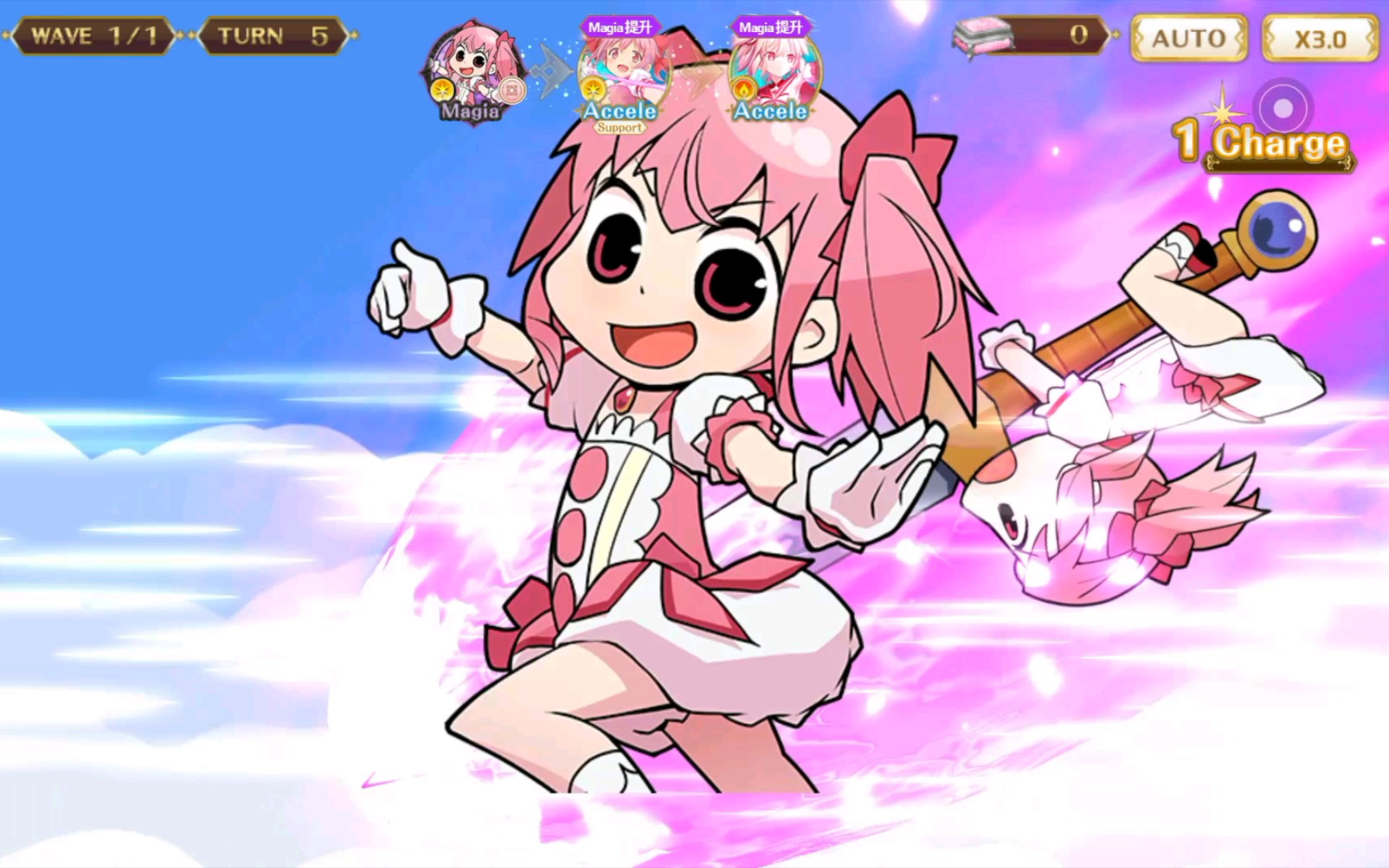 活动作品魔法纪录国服晓美焰魔女化身解锁