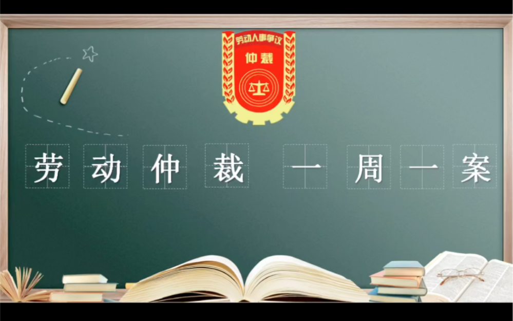 最低工资标准,是否包含社会保险费和公积金?哔哩哔哩bilibili