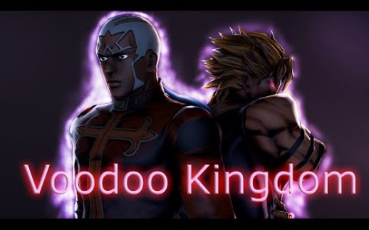 [图]【JOJO/SFM动画】贯穿全系列的VOODOO KINGDOM▲第六部剧透！慎入▲