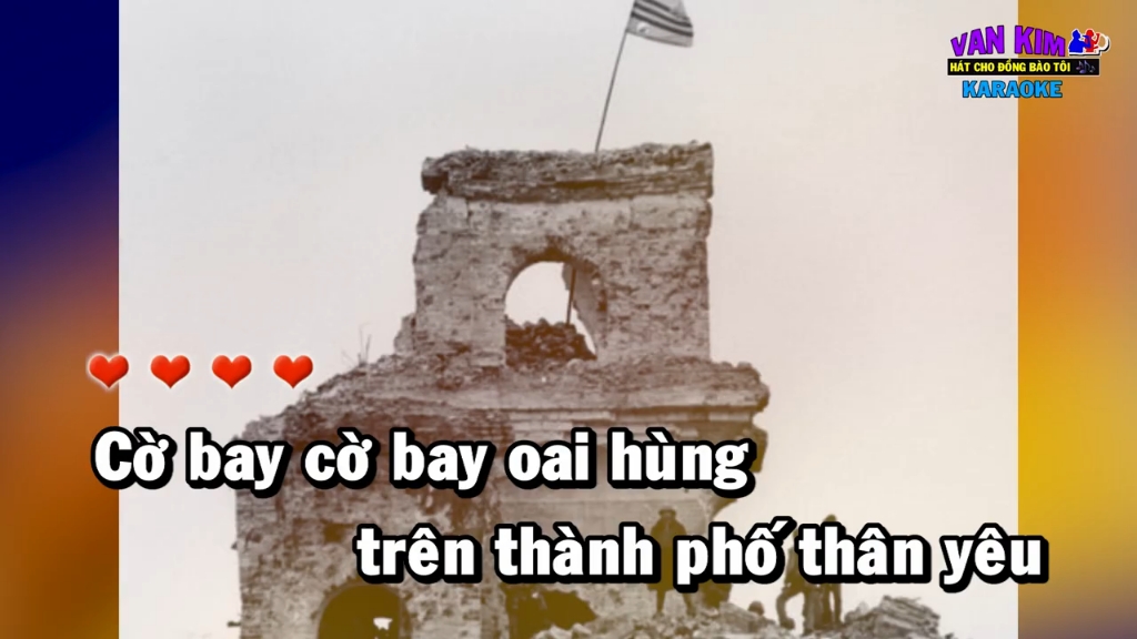 [图]［卡拉ok版本］南越军歌《国旗飘扬在广治》（Cờ bay）