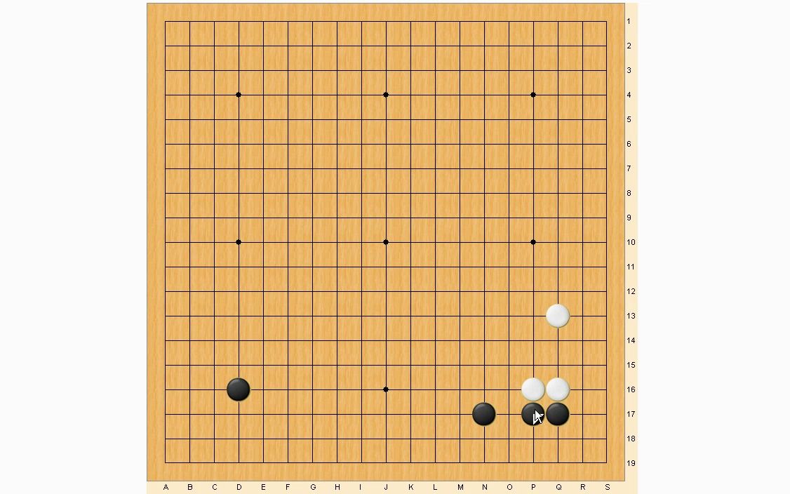 圍棋:小飛掛星,星位大飛不合適.