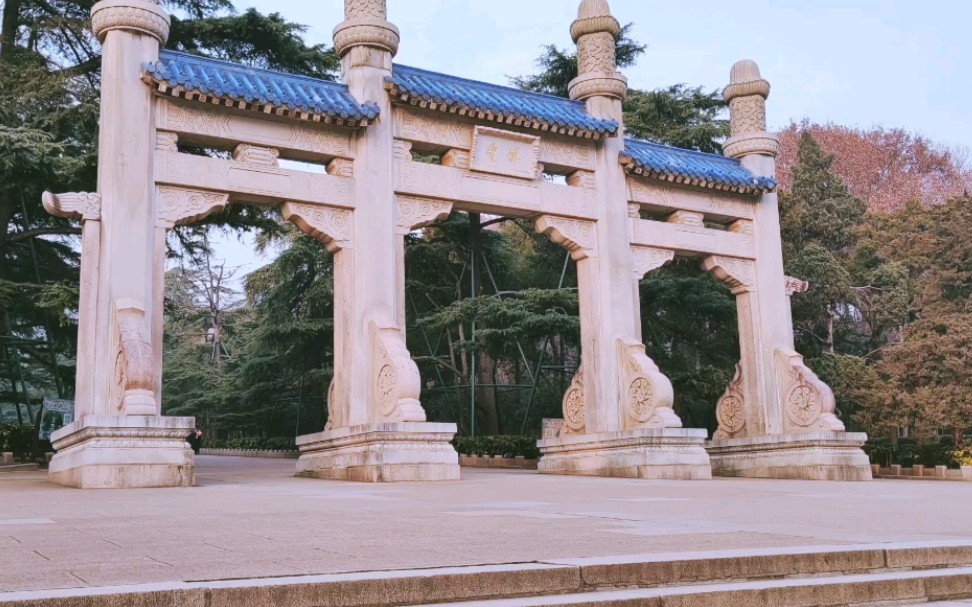 活动作品中山陵博爱坊美龄宫