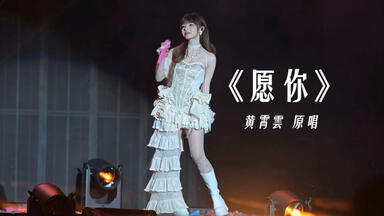 乃木坂46 7th YEAR BIRTHDAY LIVE DAY3_哔哩哔哩_bilibili
