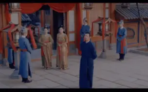 Download Video: “那...苏某便祝中郎将新婚快乐，愿中郎将平安喜乐。苏某还有要事在身便不去婚宴了”