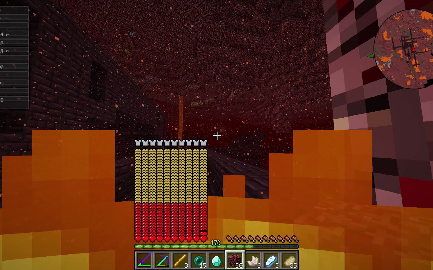 【我的世界】哈肯典姆套装 地狱乱杀