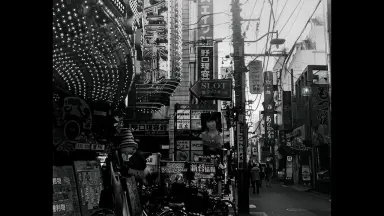 MOLE UNIT No.4 特集：金村修 / 写真、文：金村修 | 小宮山書店