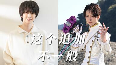 国王战队】池田匡志(杰拉米)推特声音直播2024年6月6日_哔哩哔哩_ 国王战队】池田匡志(杰拉米)推特声音直播2024年6月6日_哔哩哔哩_