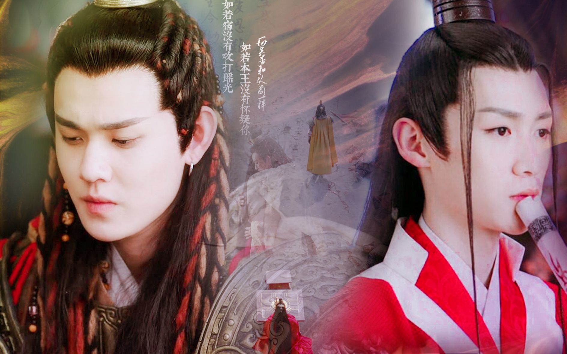 【刺客列传】【骁离cut】1,美人狱中救英雄