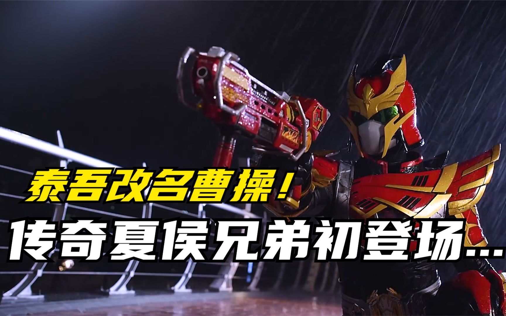 传奇英雄夏侯惇夏侯渊初登场!董卓惨败