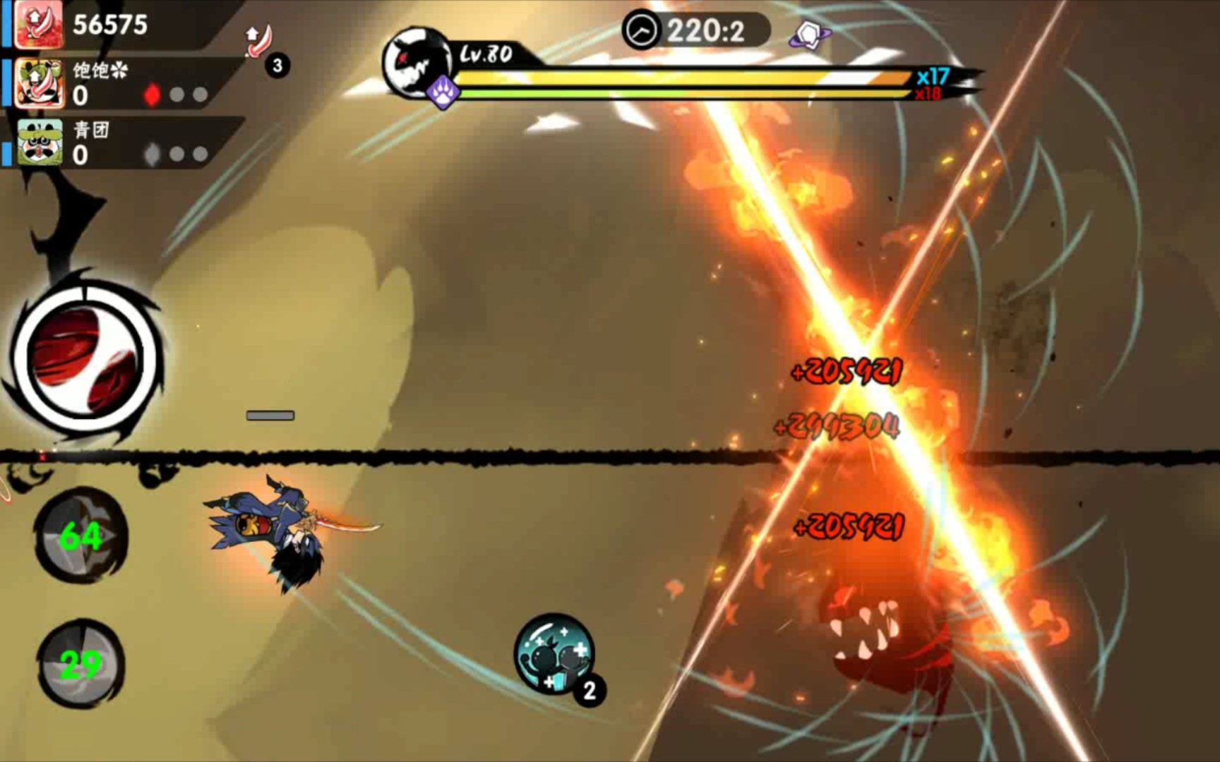 新苍牙 97级织炎 全程断尾破釜=?【忍者必须死3】