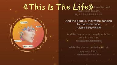 神田沙也加　カセットテープ 神田沙也加SAYAKA _ Liberty_哔哩哔哩_bilibili