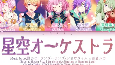 セカオワ//////-哔哩哔哩_Bilibili