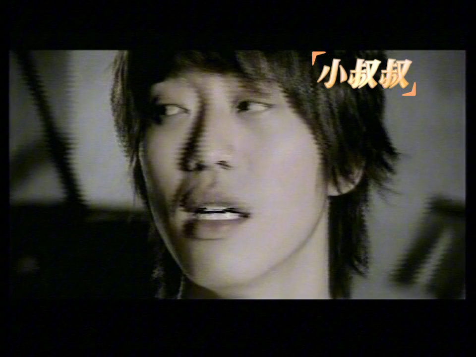 张栋梁-日日夜夜-mtv天籁村