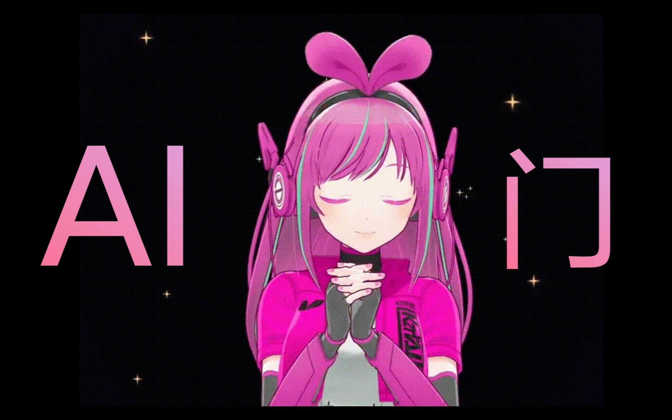 【キス91ナ(#kzn)】god only knows【cevio ai cover】初投稿/生草