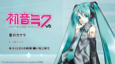 First Sound Story』_哔哩哔哩_bilibili