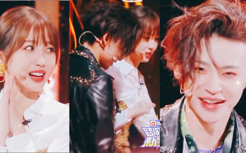 王琳凯虞书欣欣琳感应王子会时刻准备牵起公主