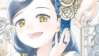 乃木坂46 生田繪梨花君の名は希望[生田絵梨花ソロコンサート][繁中字]_
