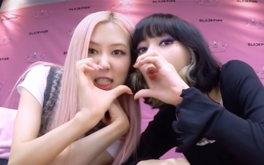 lisa这是比心吗这tm是莎仁猪心