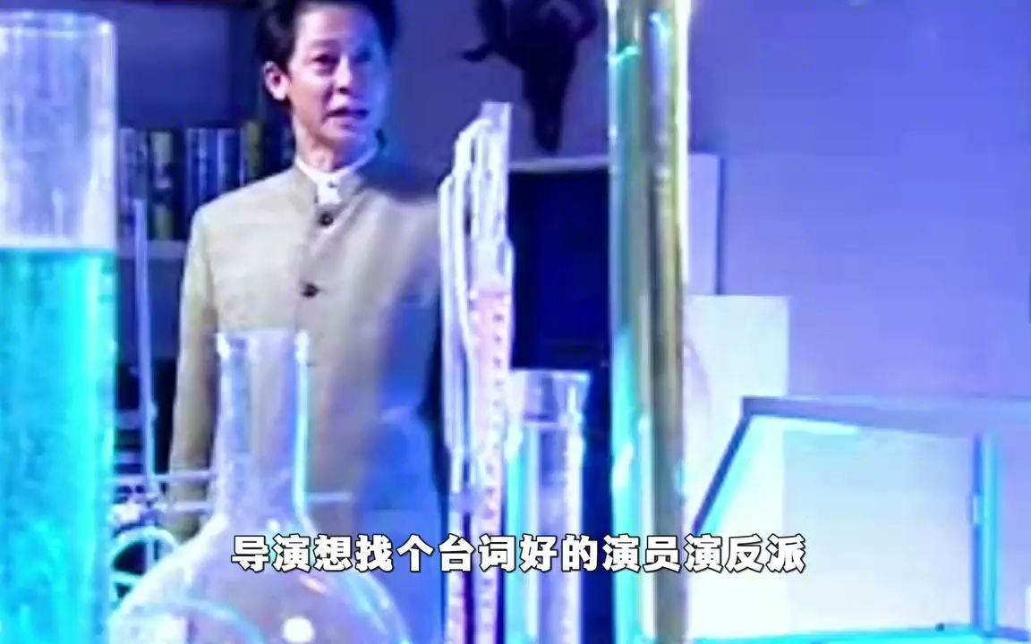 王志文台词天花板,教科书式体恤下属,你真的看懂《黑冰》了吗?哔哩哔哩bilibili