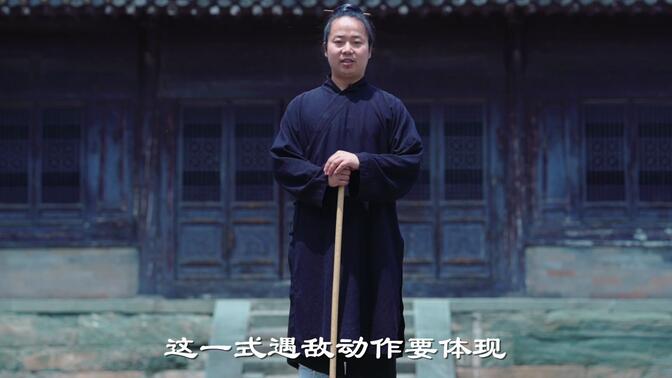 松溪夜行刀-哔哩哔哩_bilibili
