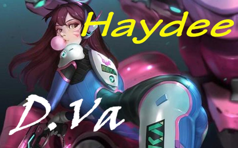 [图]【天残实况】《Haydee》 流程解说丨01+02：D.Va让我帮她换衣服