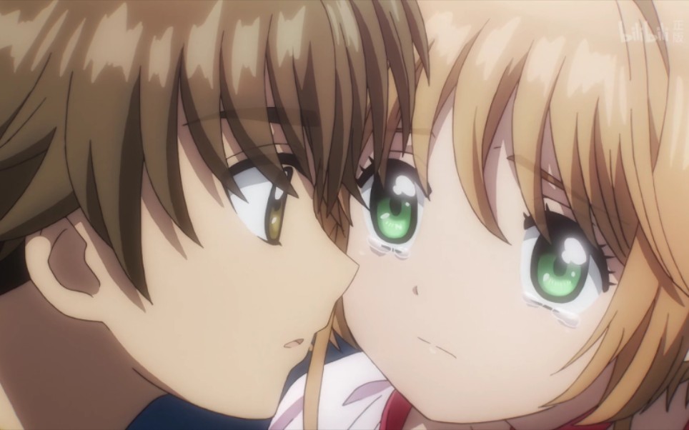 【魔卡少女樱】樱狼的高甜瞬间