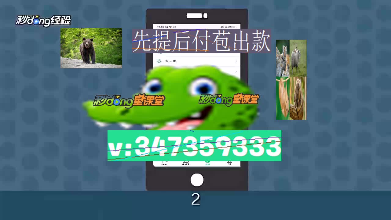网上赢钱被黑不给取款怎么解决_取款网上黑赢钱解决措施_网上赢钱取款失败维护怎么办