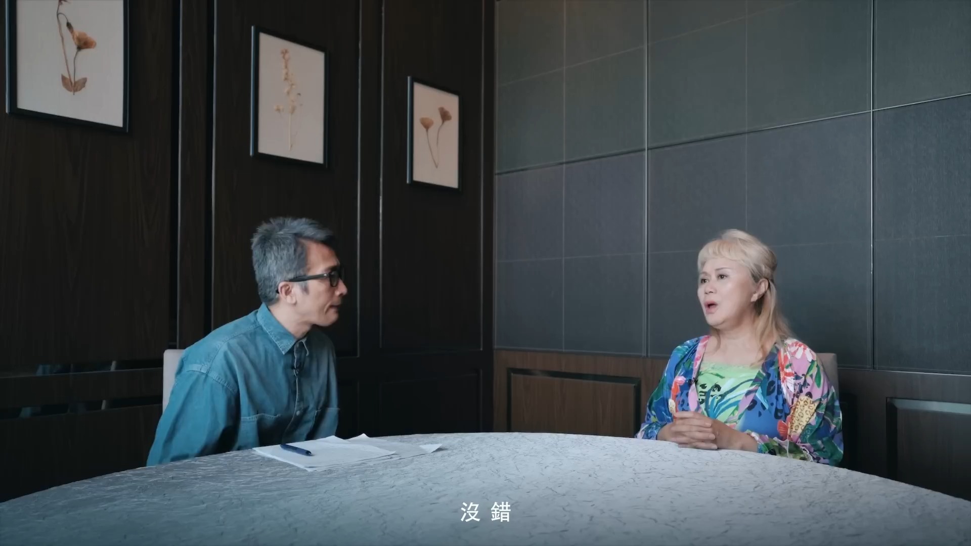 金成,林建明對談|後悔年輕沒拍照 今日睇真d