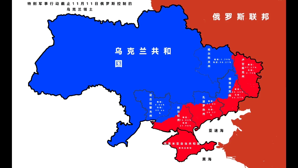 [图]特别心善行动截止11月11日