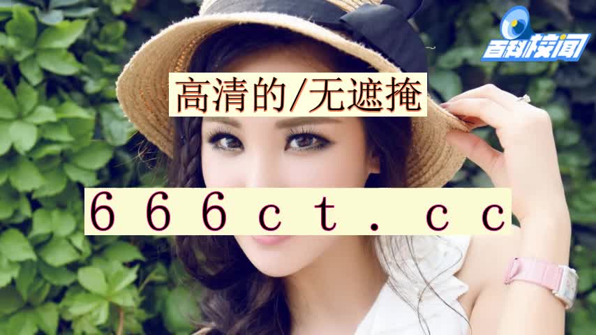 邪太污污动态图