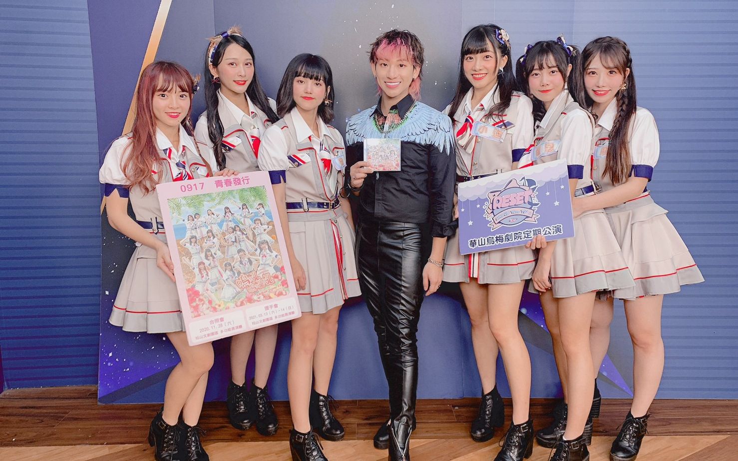 mo起來玩 akb48 teamtp(陳詩雅 冼迪琦 林倢 蔡亞恩 柏靈 藤井麻由)