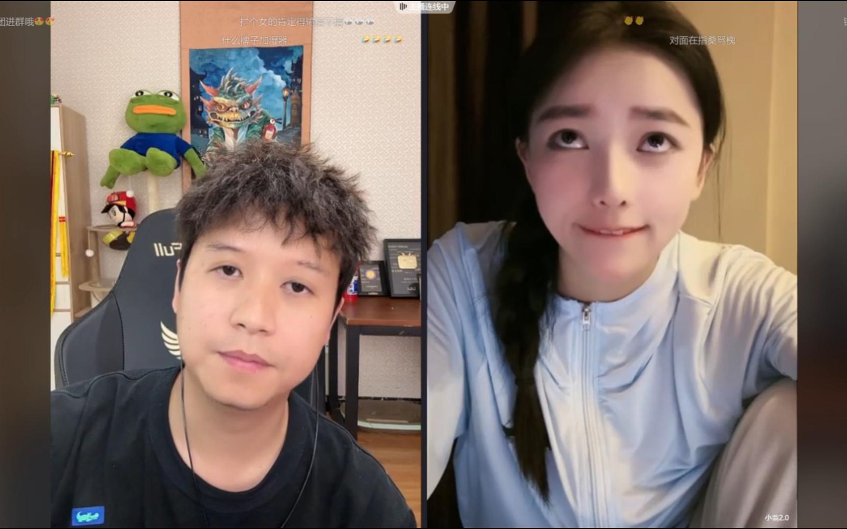 【龙斯基】猜猜小翁女士这次有没有屠龙成功