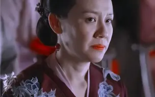 Descargar video: 大娘子外交高光时刻